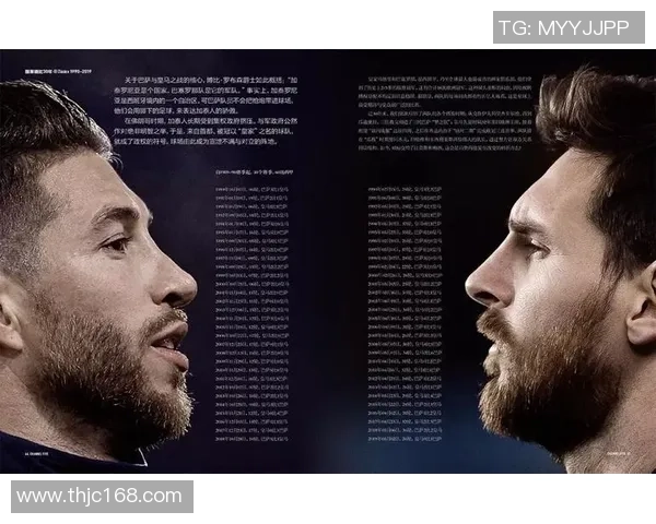 足球明星化妆师的秘密：如何为球场巨星打造完美形象与风格