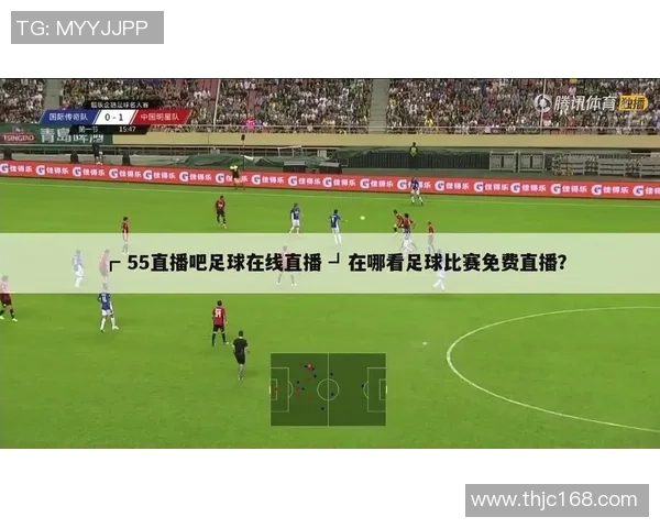 推荐几款可以在线观看足球直播的软件和平台选择指南