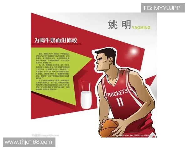 足球明星名字背景图的创意设计与个性化展示技巧分享 足球明星名字背景图的创意设计与个性化展示技巧分享