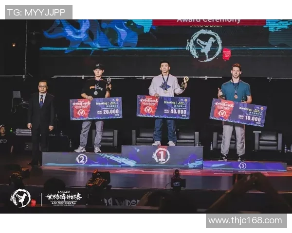 武汉街舞队与广州街舞队精彩对决赛后分析与经验总结