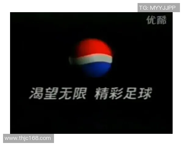 足球明星拍广告的背后故事与商业价值分析 足球明星拍广告的背后故事与商业价值分析