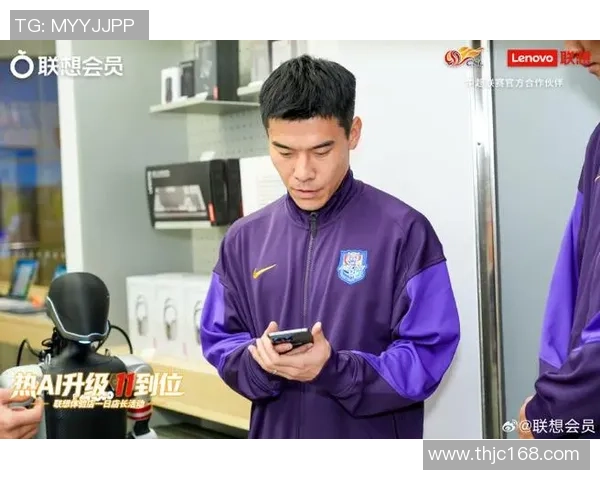 足球明星王秋明的成长历程与辉煌成就全解析 足球明星王秋明的成长历程与辉煌成就全解析